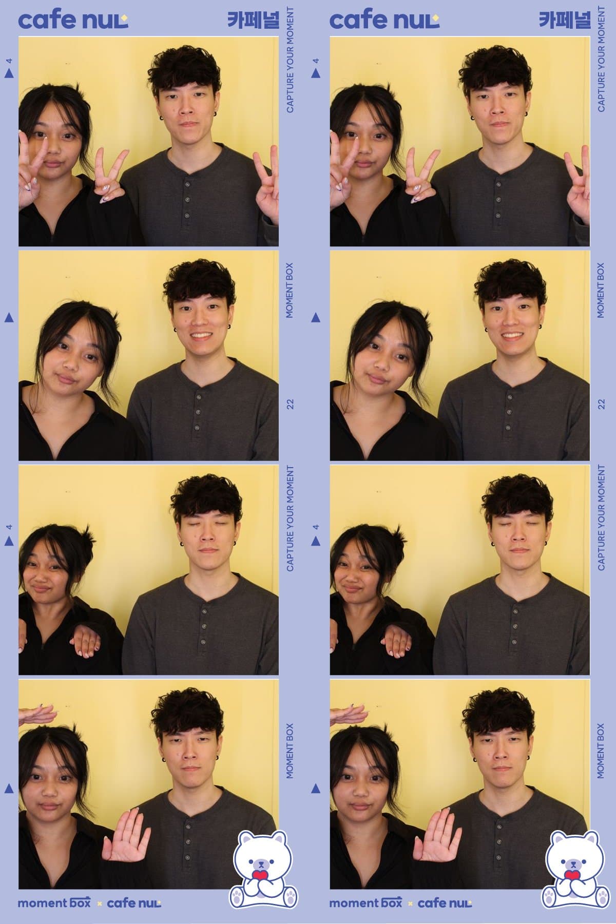 Photo from Cafe Nul Launch Party