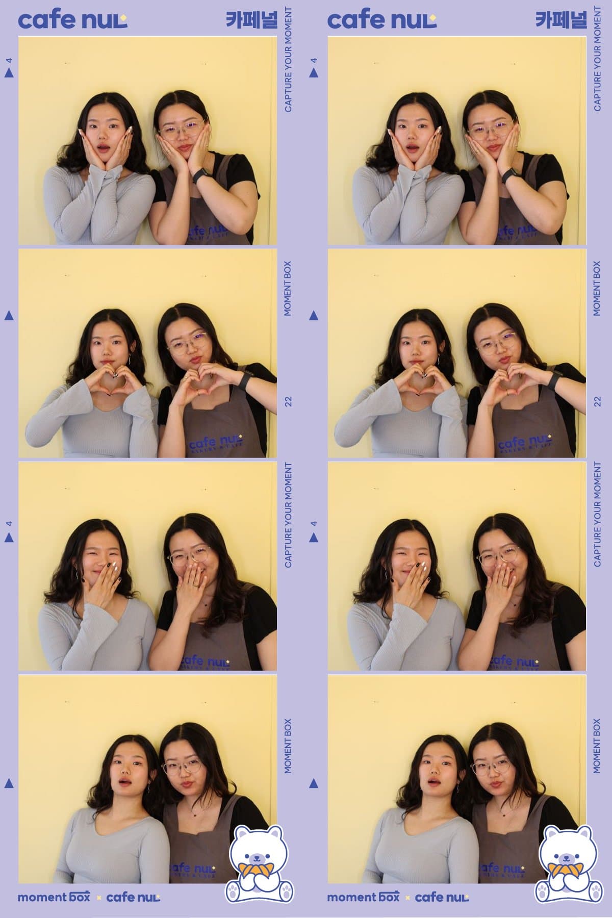 Photo from Cafe Nul Launch Party