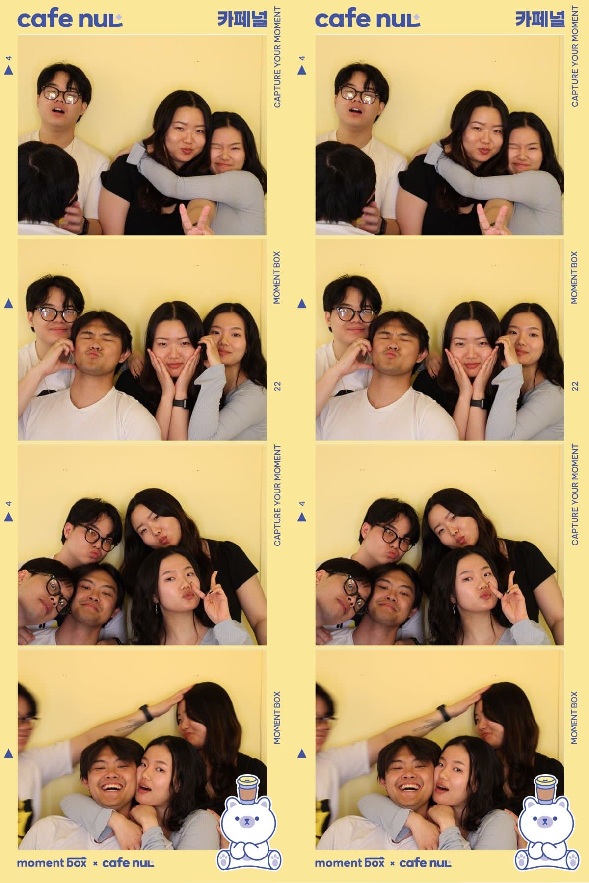 Photo from Cafe Nul Launch Party