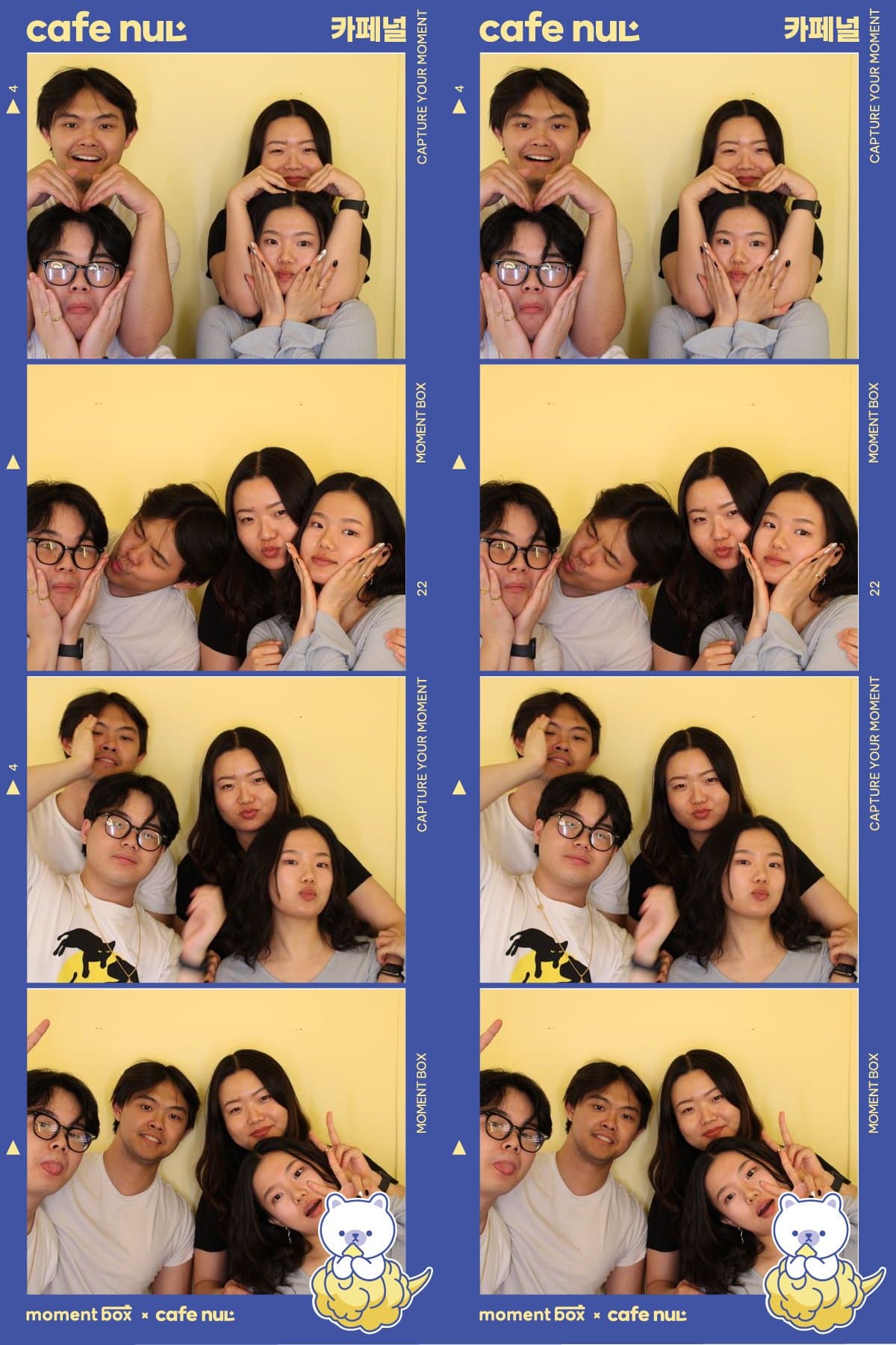 Photo from Cafe Nul Launch Party