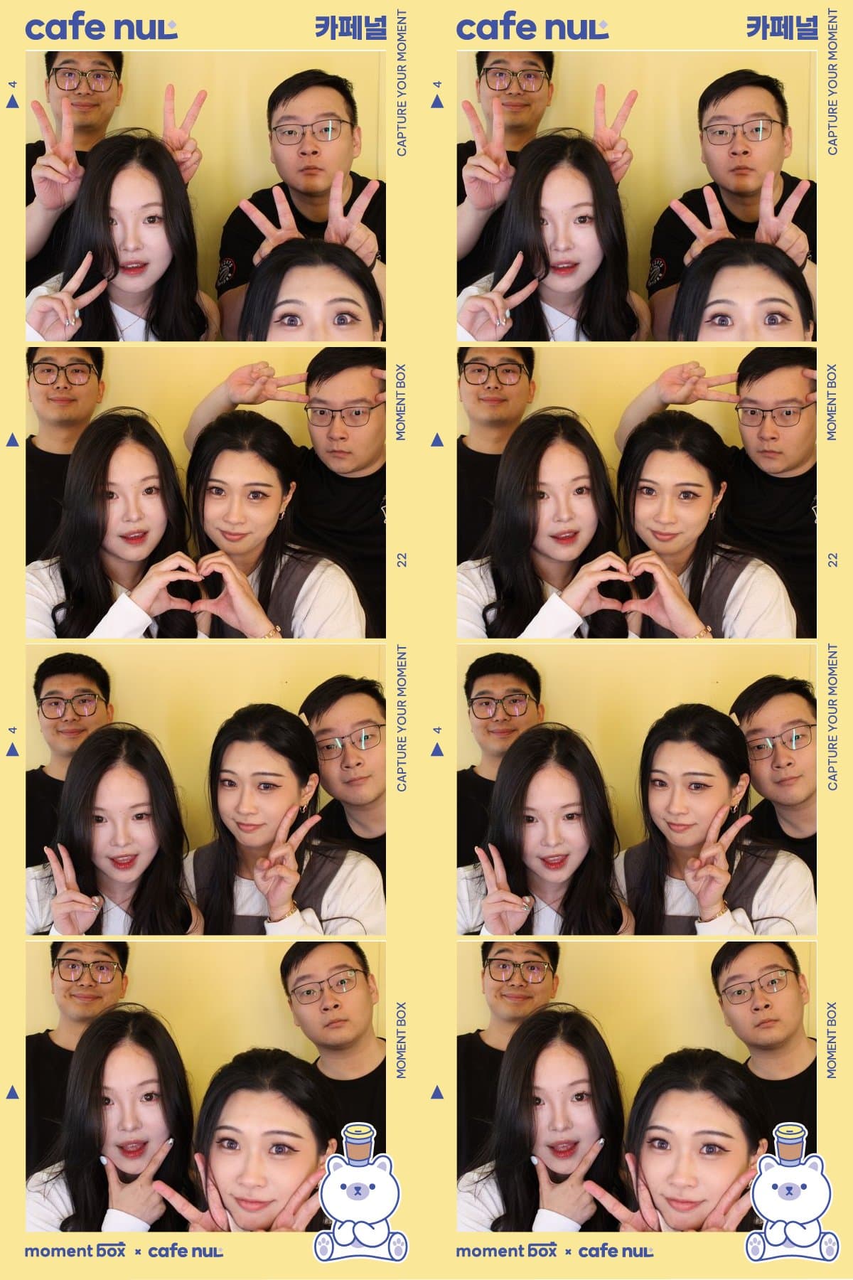 Photo from Cafe Nul Launch Party