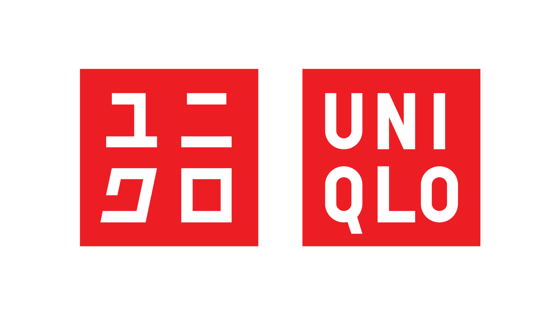 UNIQLO logo in Japanese and English on a white background
